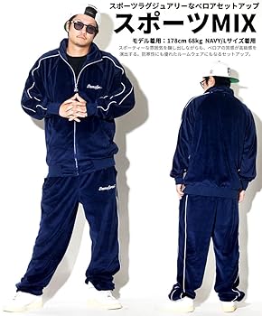 Dawn.ofproof ベロアジャージ上下セット 5XL ネイビー Amazon | [ディーオーピー] セットアップ メンズ 大きいサイズ